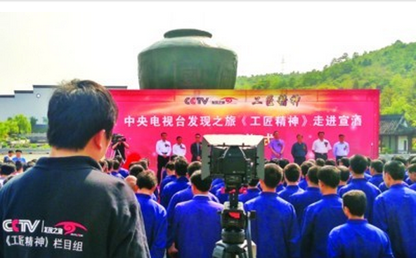 QQ截图20170620101317.png