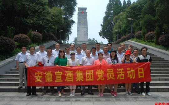 QQ截图20170622111758.png