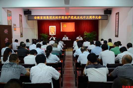 QQ截图20170622111809.png