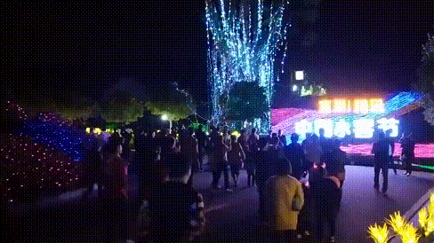 1541829777066.gif
