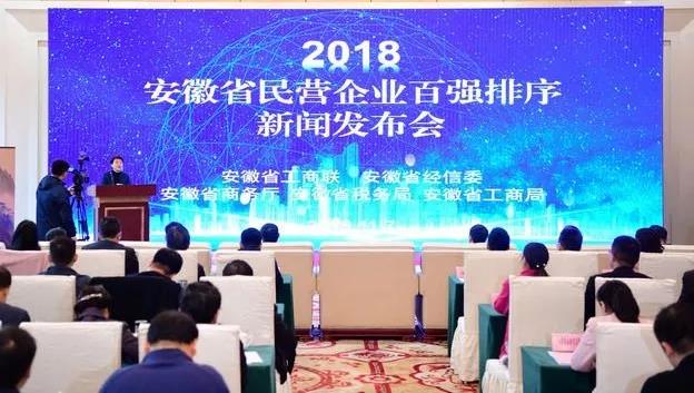 微信图片_20181113133858.jpg