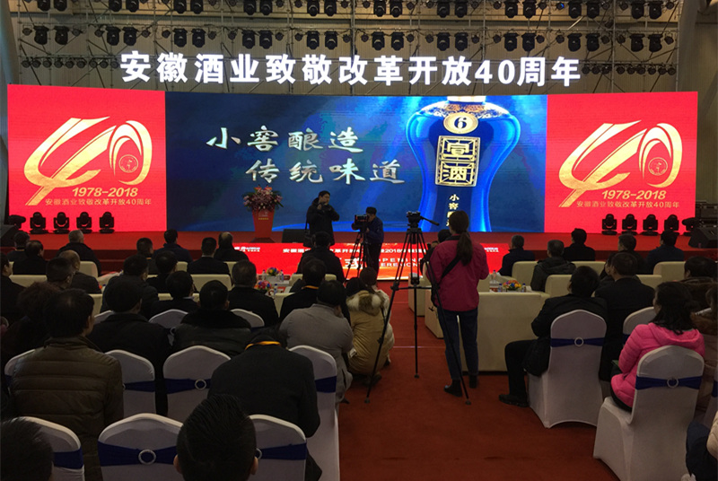 酒博会2.jpg