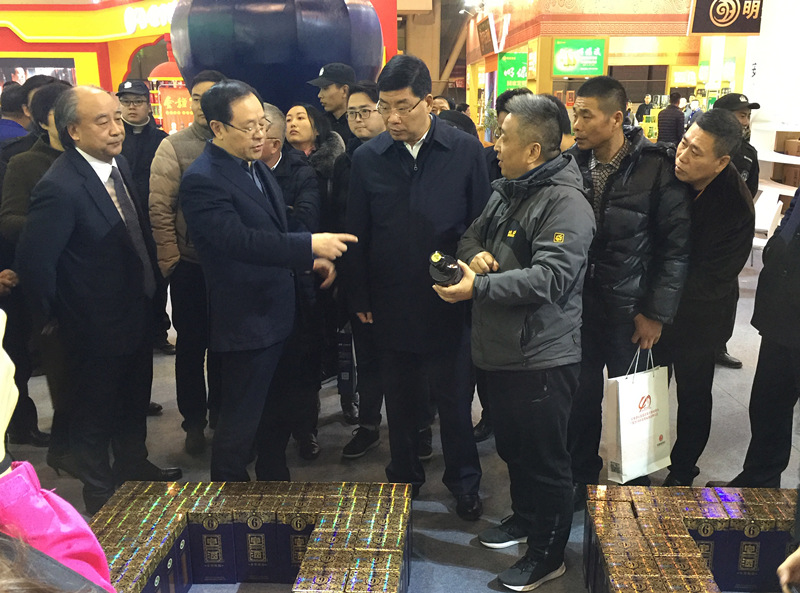酒博会1.jpg
