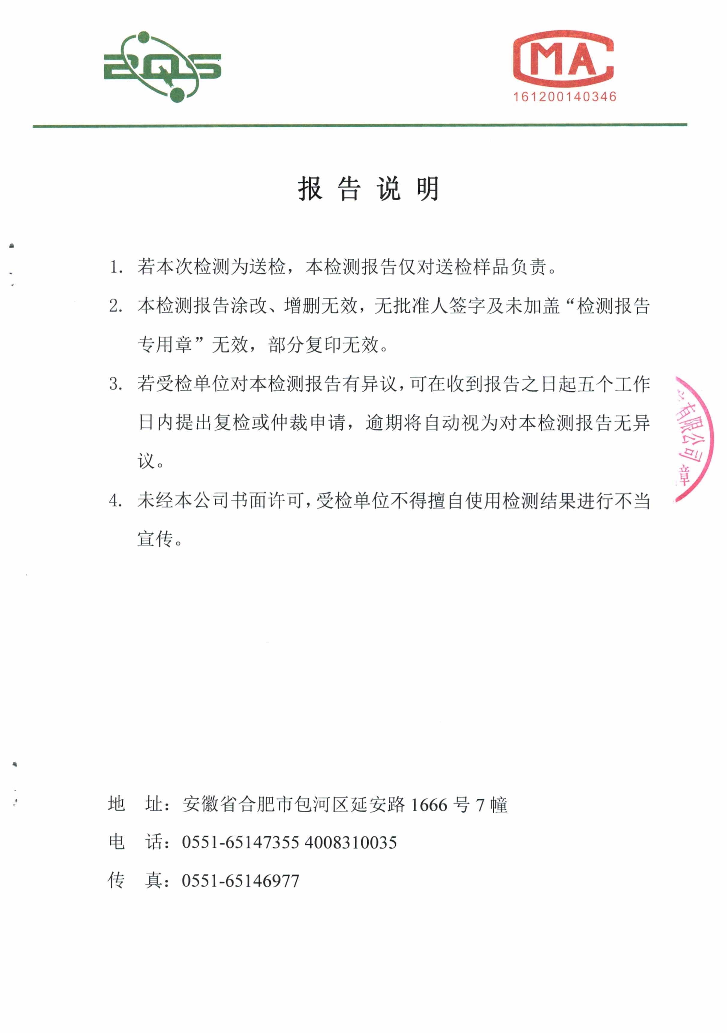 水_4.jpg 水_4.jpg