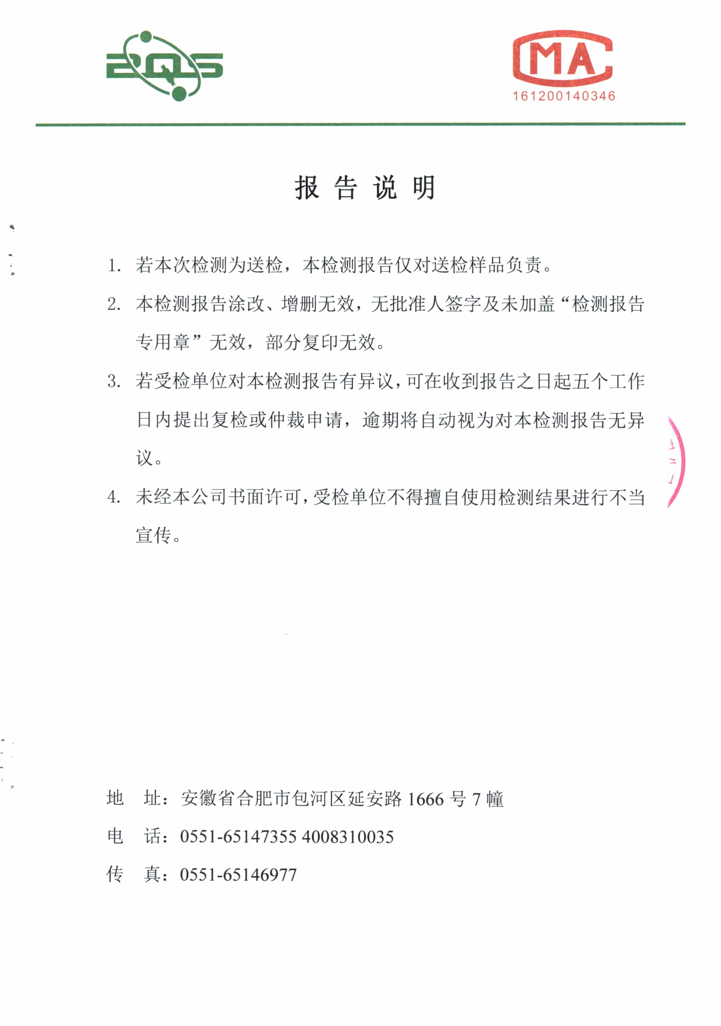 气_2.jpg 气_2.jpg