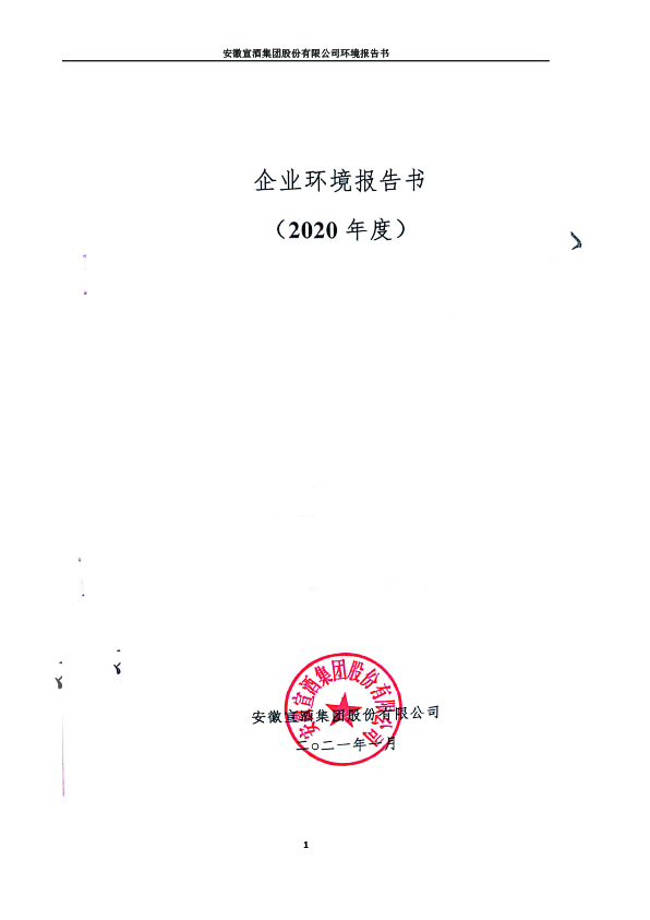 资源 1-100.jpg