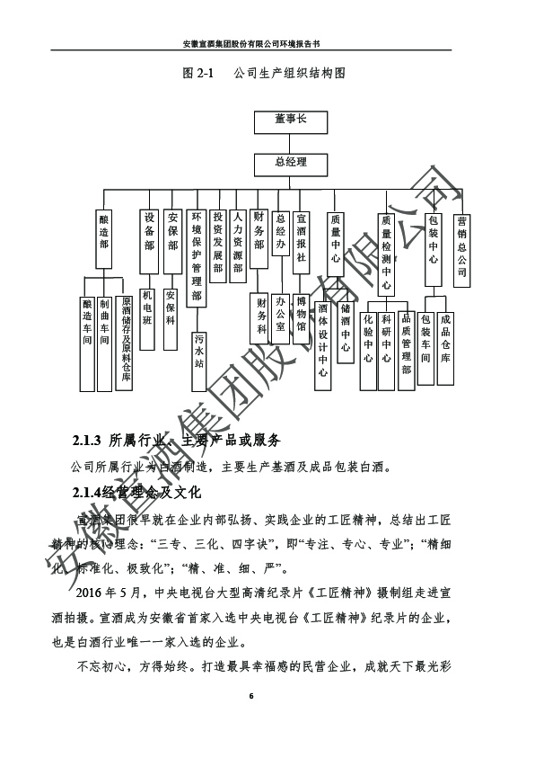 资源 7-100.jpg