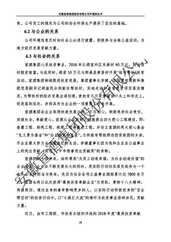 资源 19-100.jpg