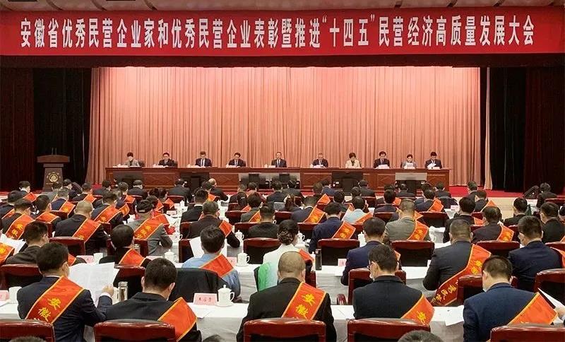 微信图片_20210408144319.jpg 微信图片_20210408144319.jpg