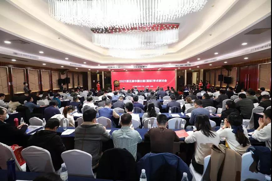 微信图片_20211209162649.jpg 微信图片_20211209162649.jpg