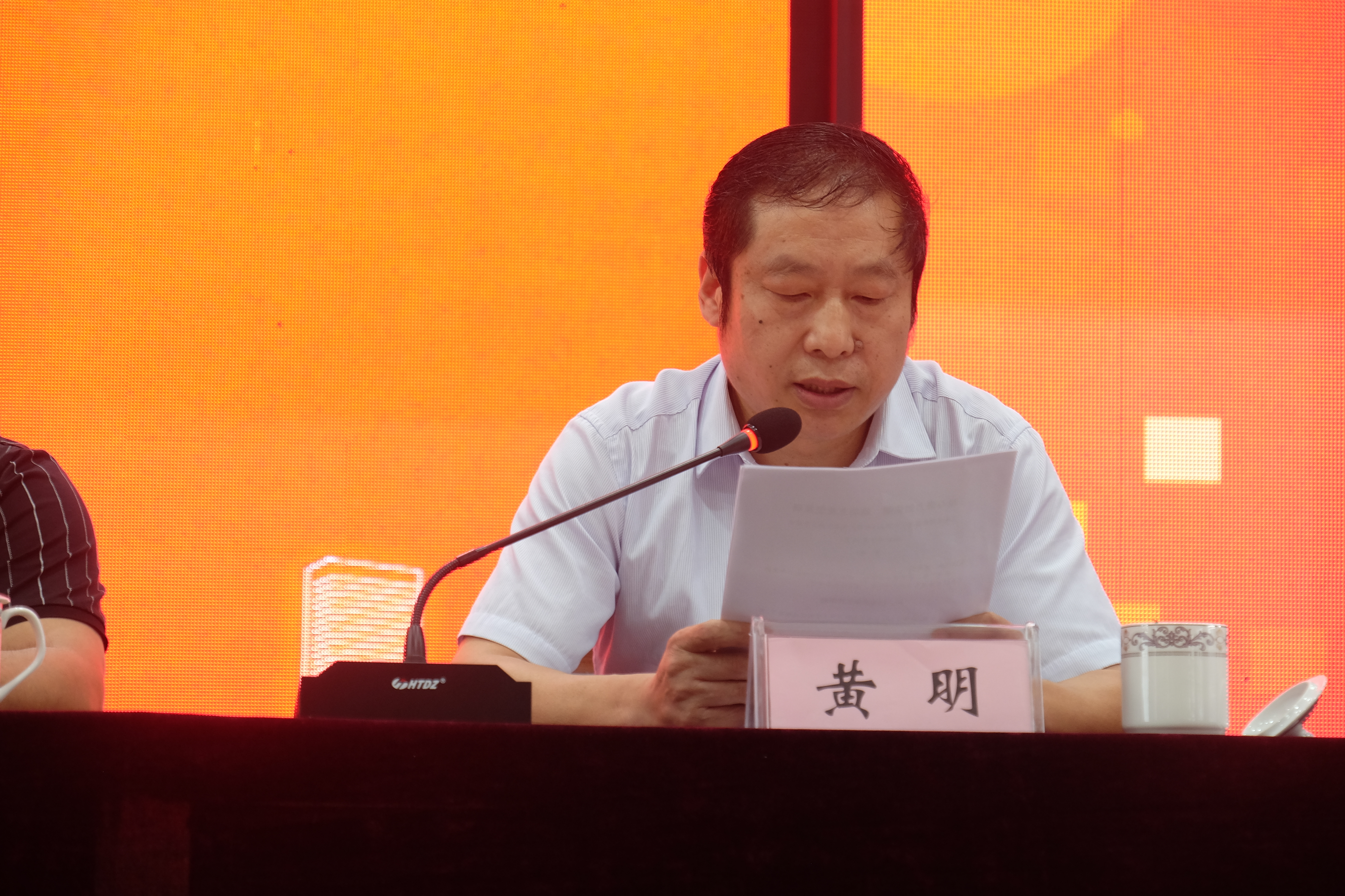 DSCF9931（黄明照片）.JPG