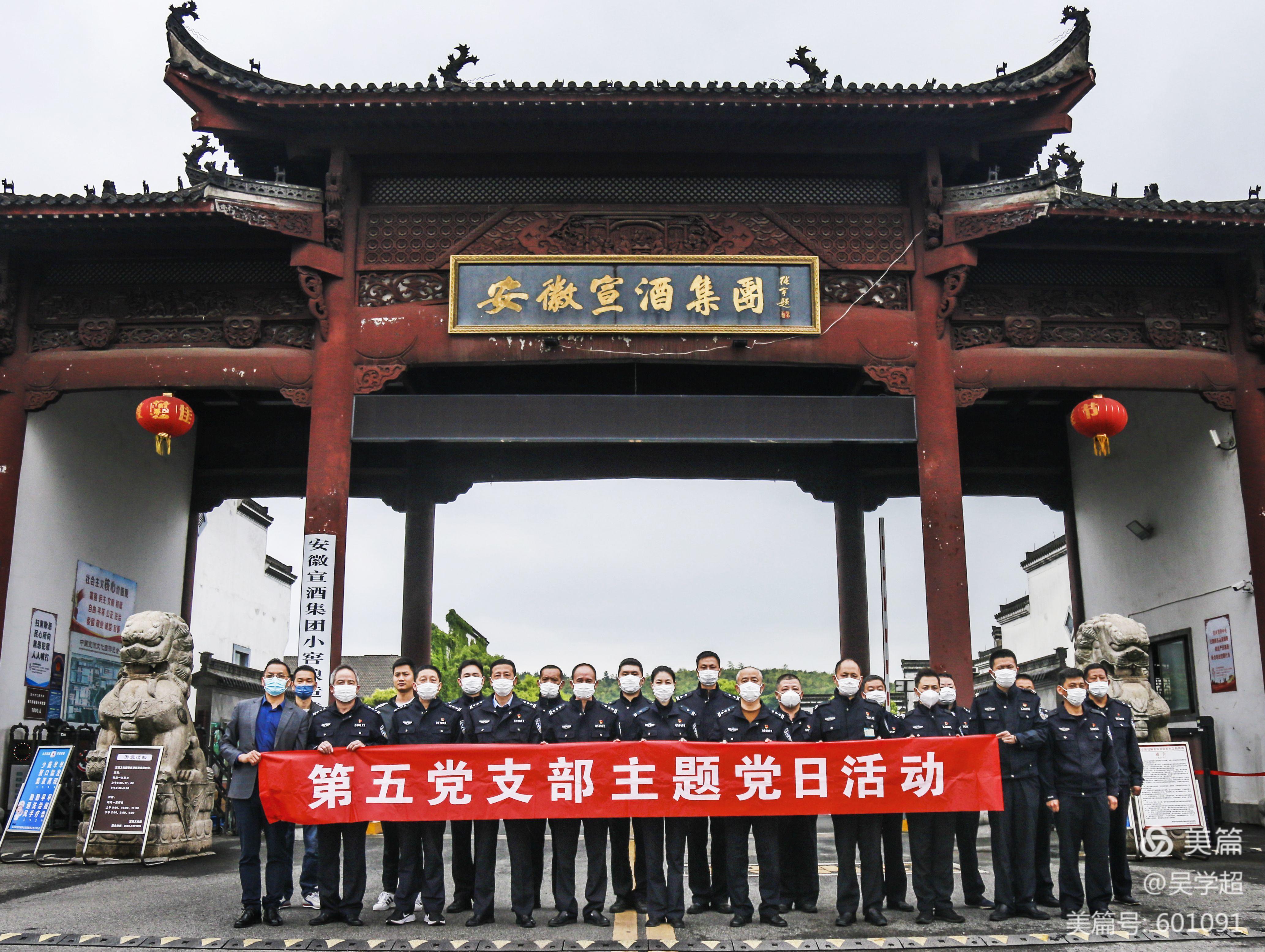 微信图片_20220430130815.jpg