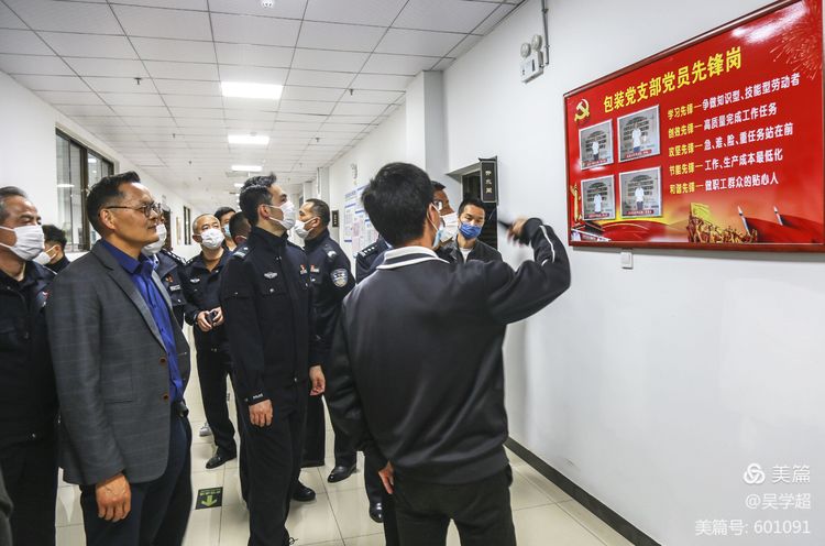 微信图片_20220430131013.jpg