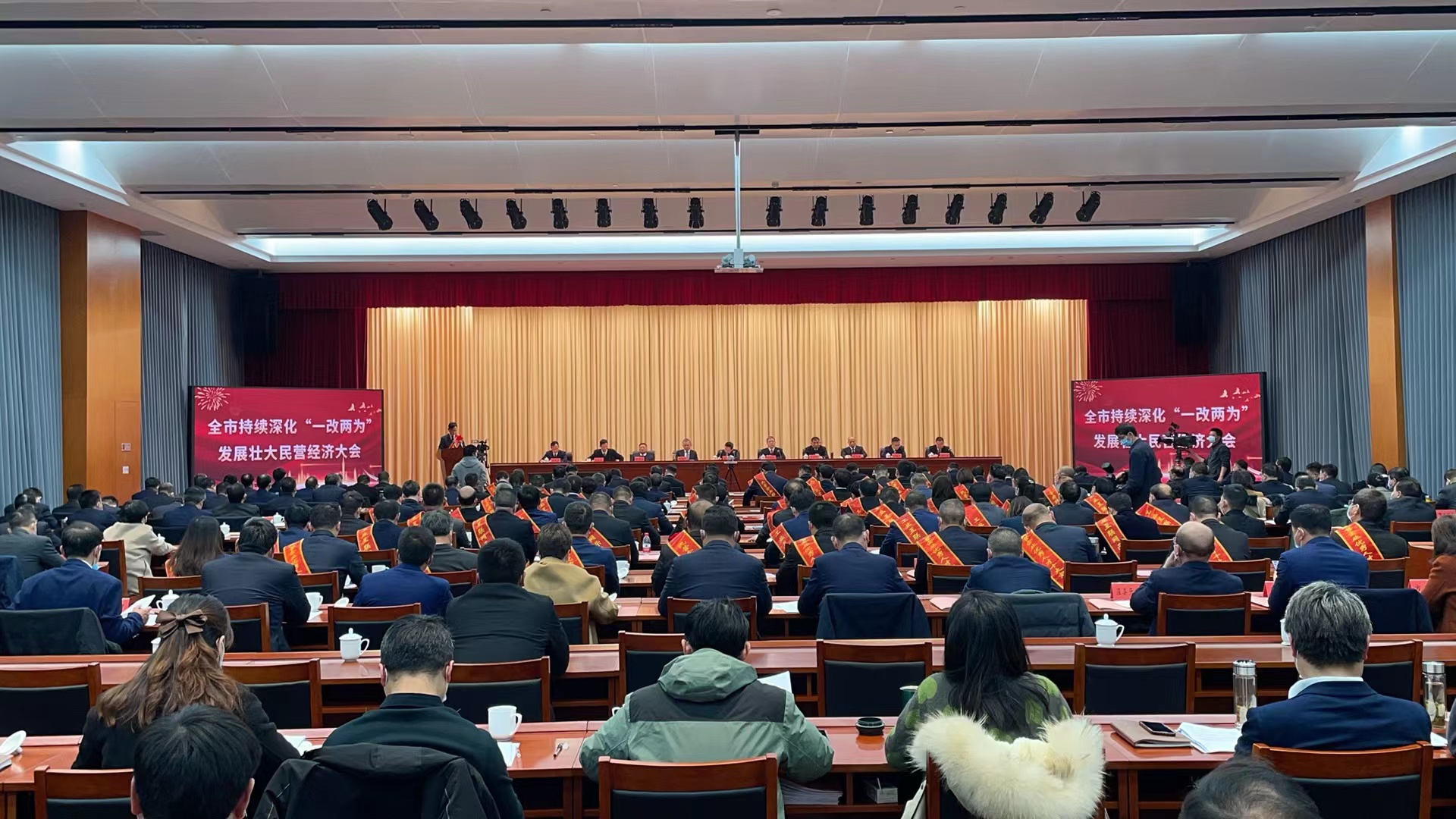 微信图片_20230130094455.jpg