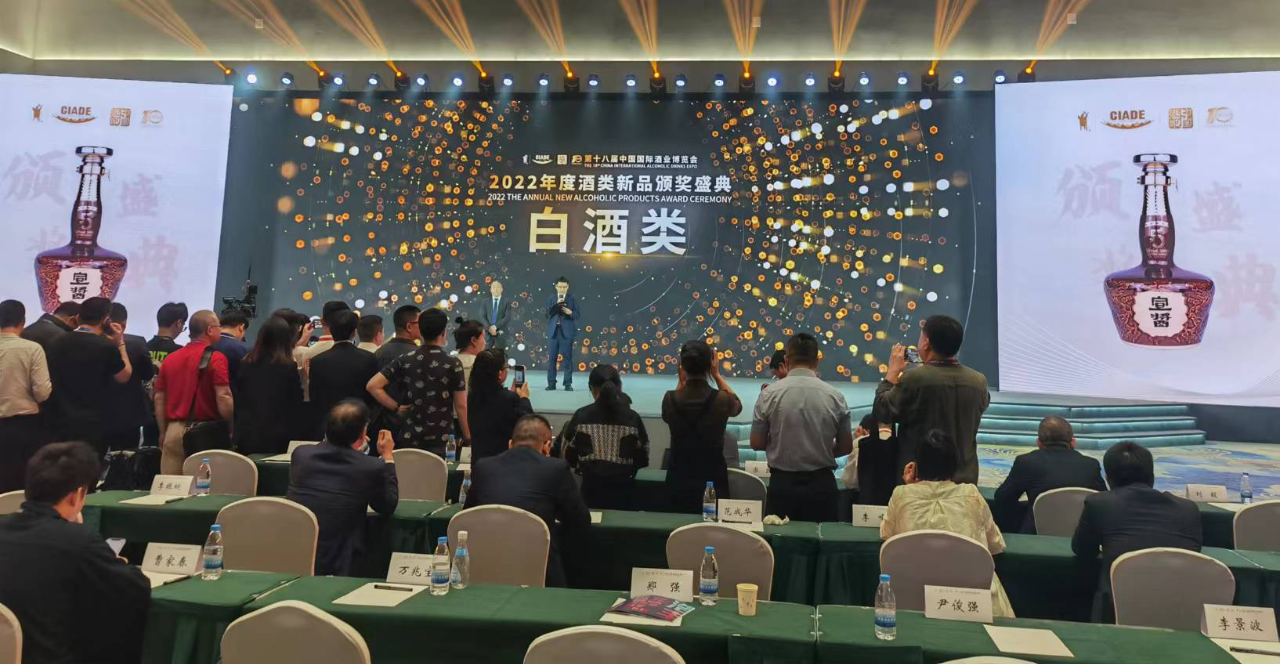 微信图片_20230417084904.png