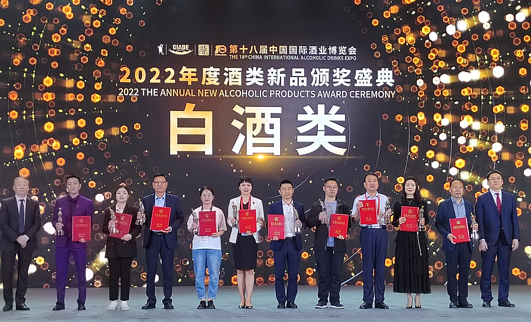 微信图片_20230417084914.png
