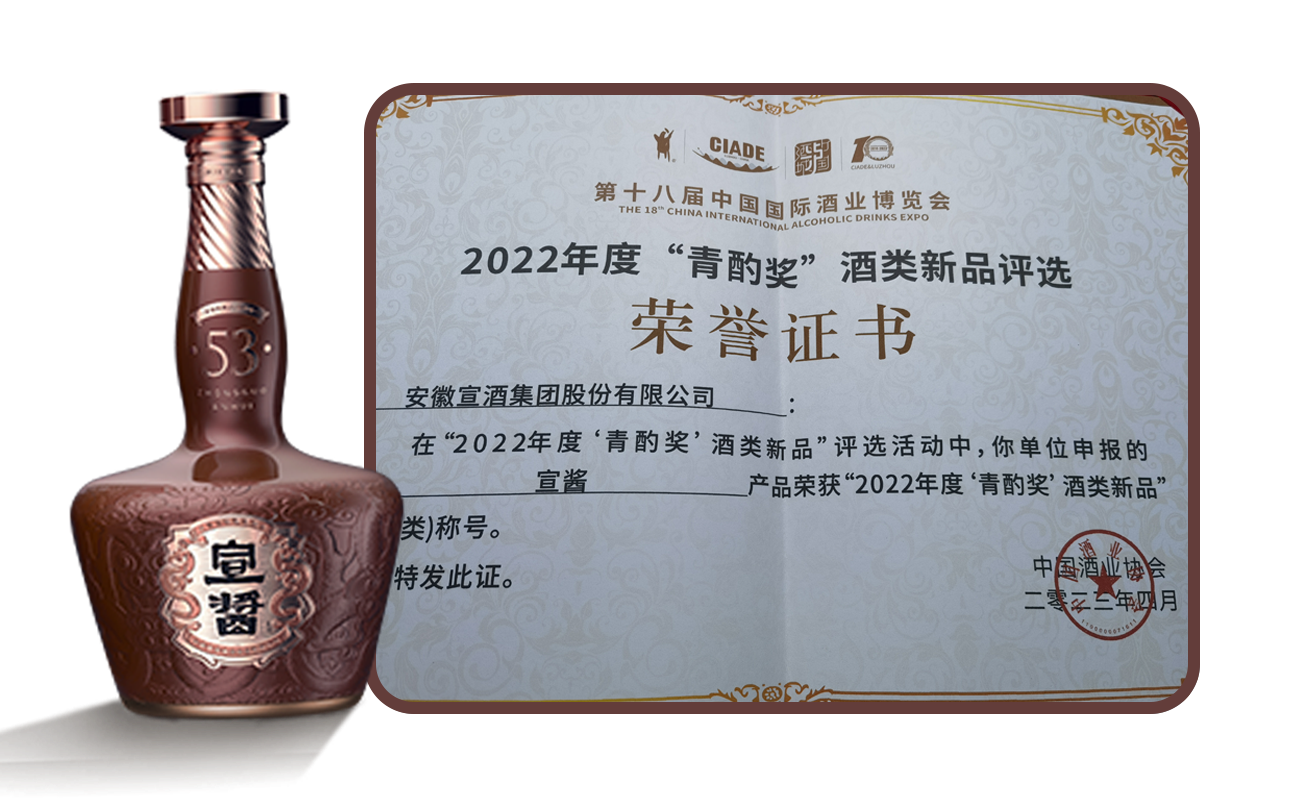 微信图片_20230417084927.png