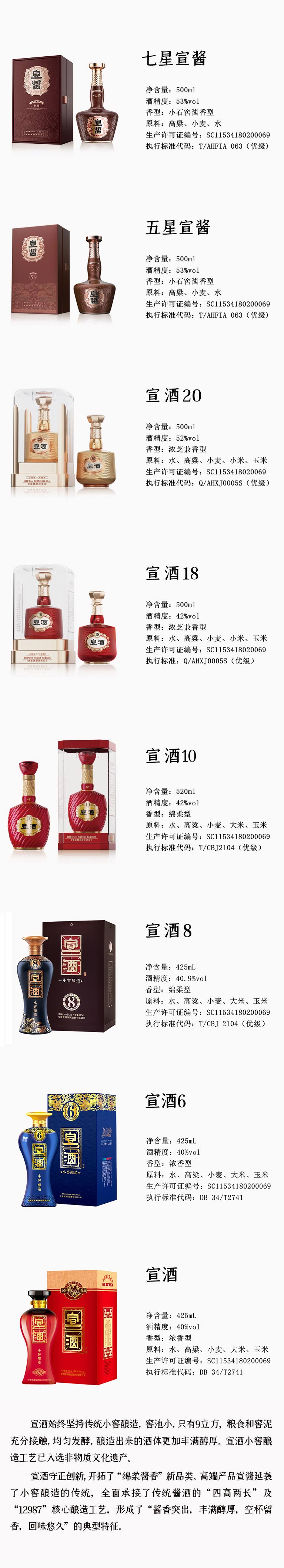 微信图片_20230710132537.jpg