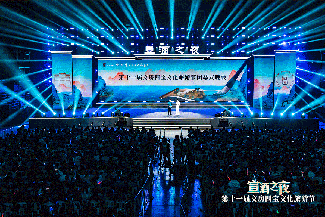 微信图片_20231024130857.gif
