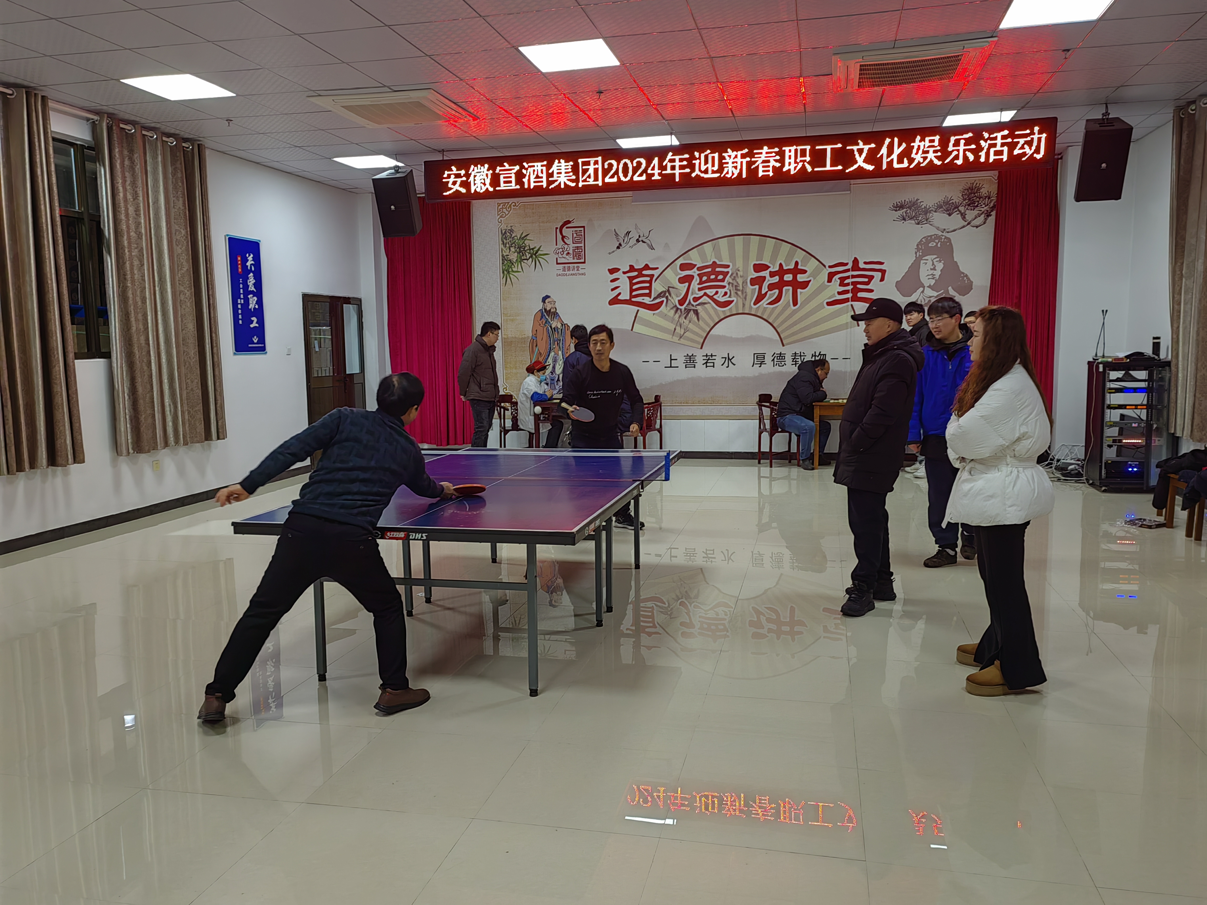 微信图片_20240223110044.jpg