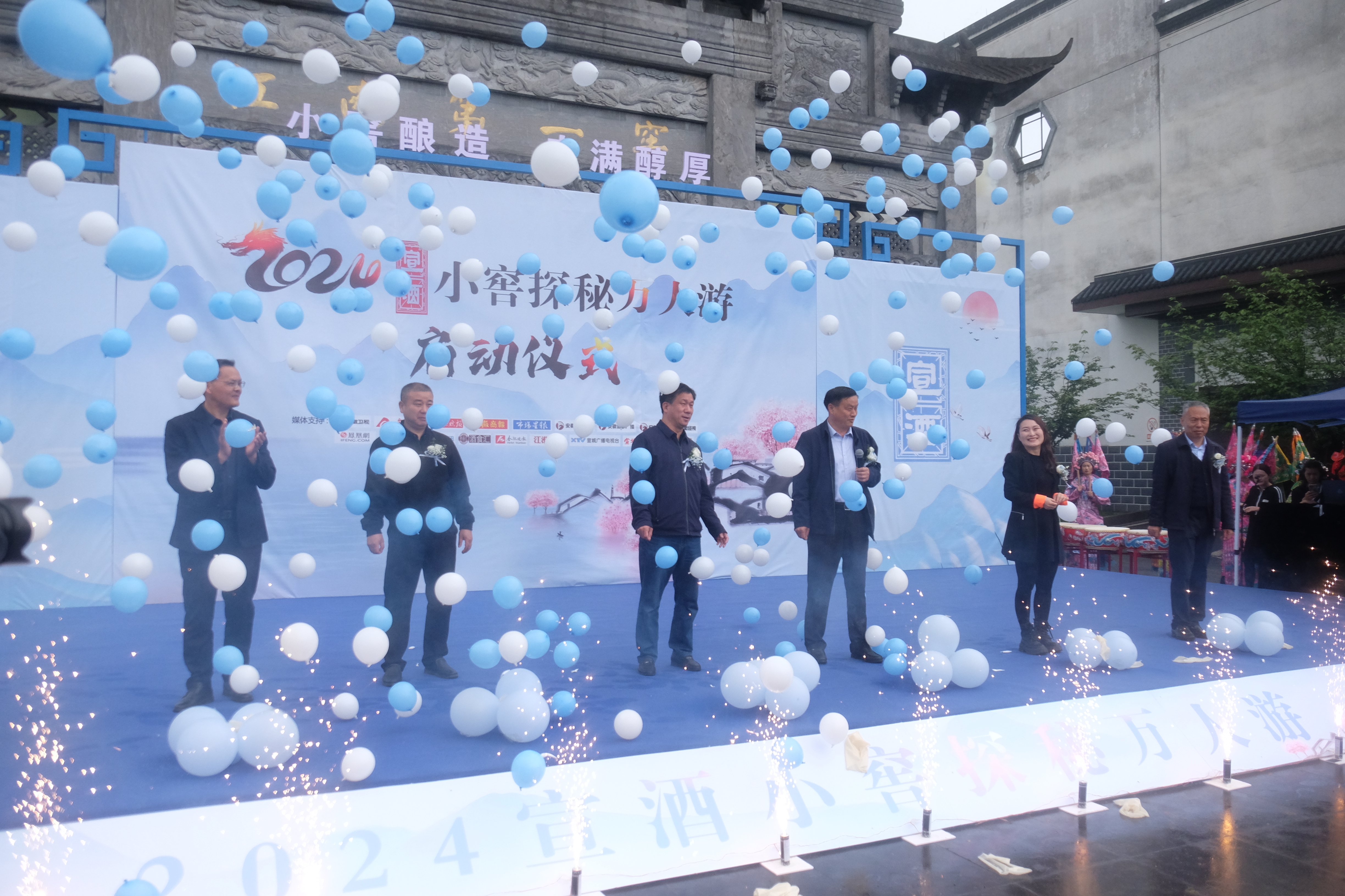 微信图片_20240423104957.jpg