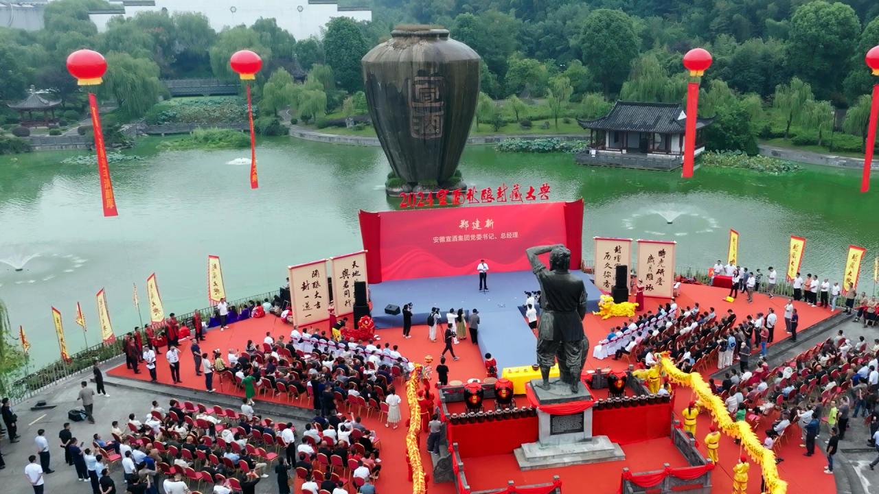 微信图片_20241017083403.png