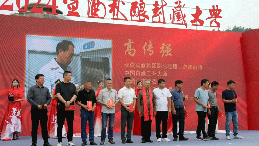 配图5.gif