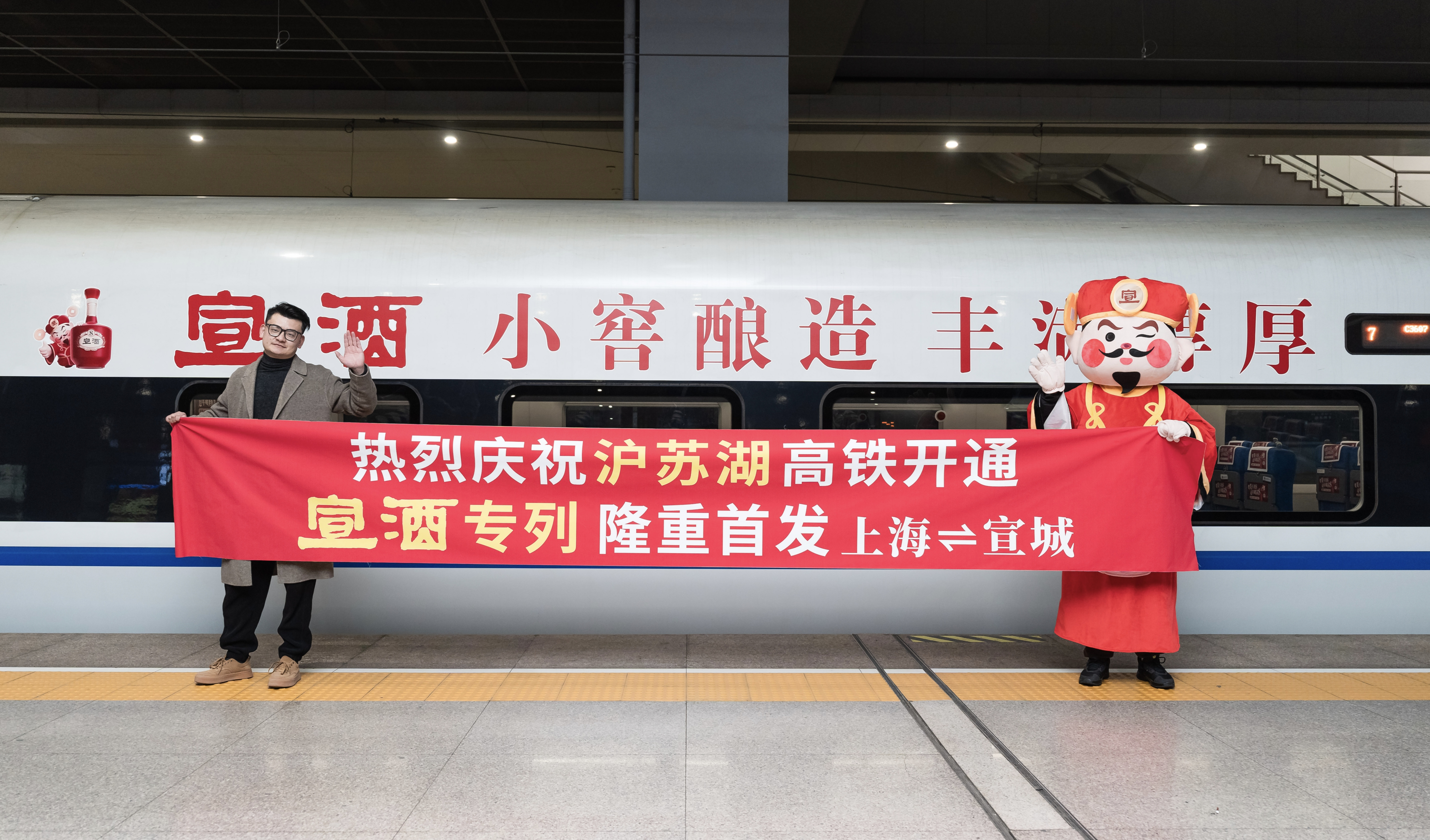 微信图片_20250109121849.jpg