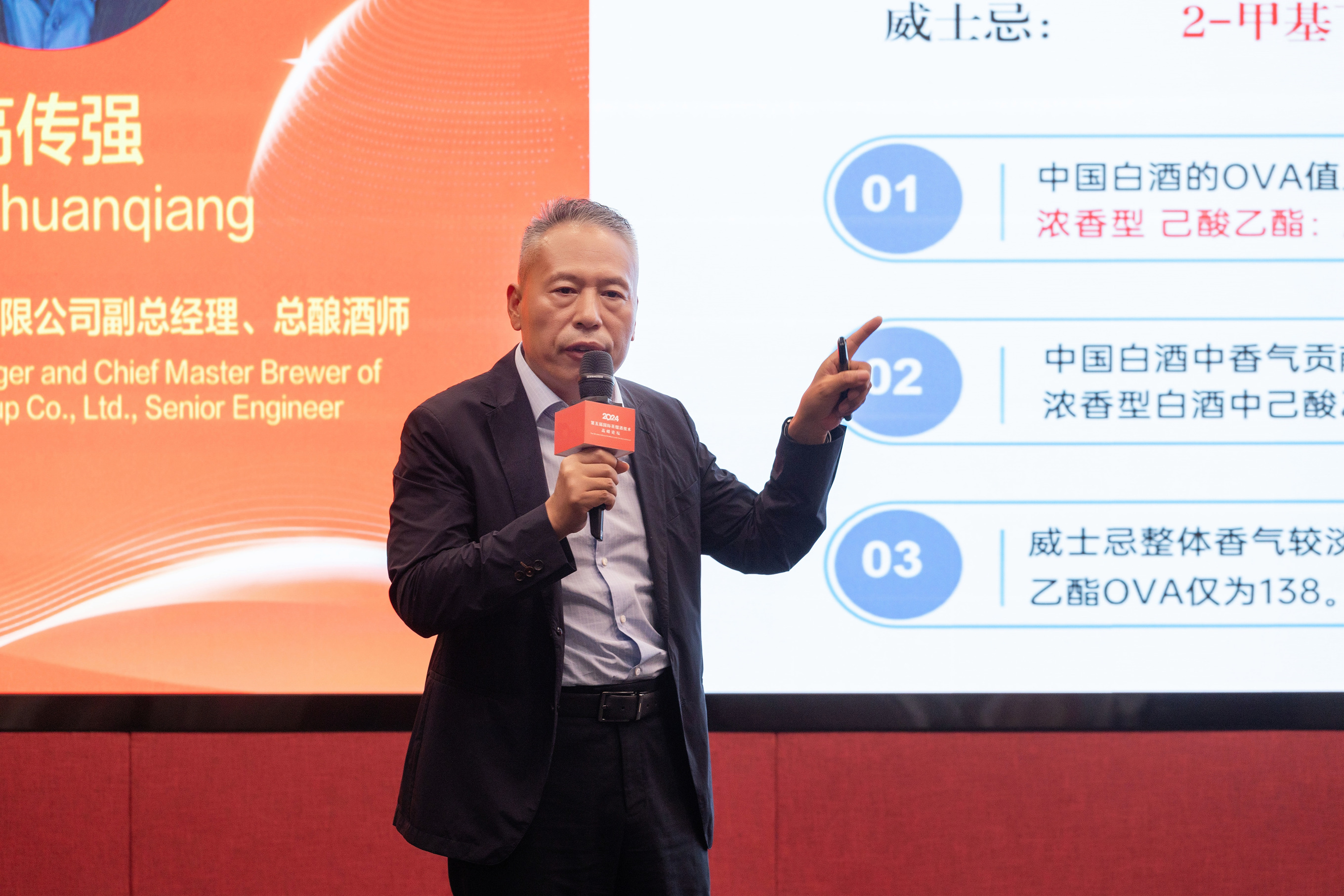微信图片_20250514093739.jpg