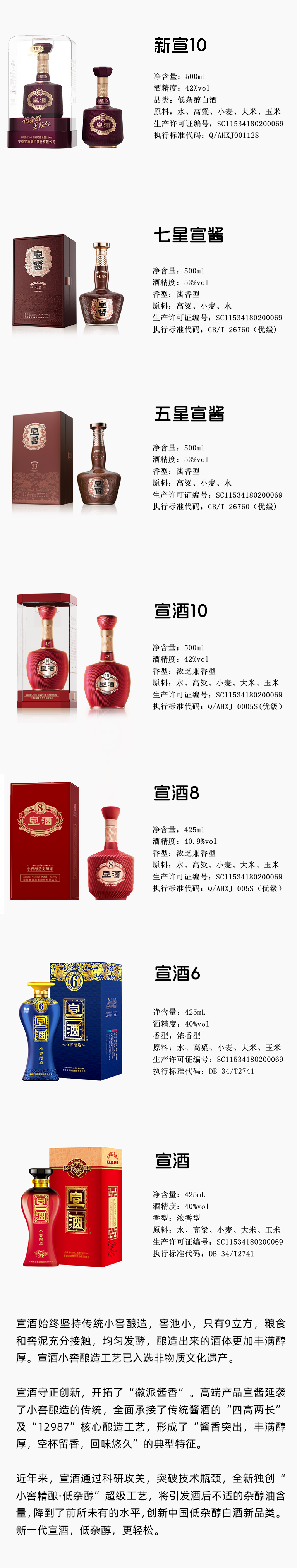 新的.png